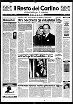 giornale/RAV0037021/1995/n. 139 del 26 maggio